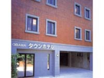 Obama Town Hotel Unzen Luaran gambar