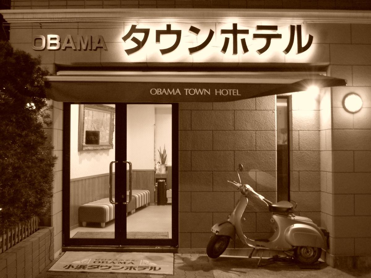 Obama Town Hotel Unzen Luaran gambar